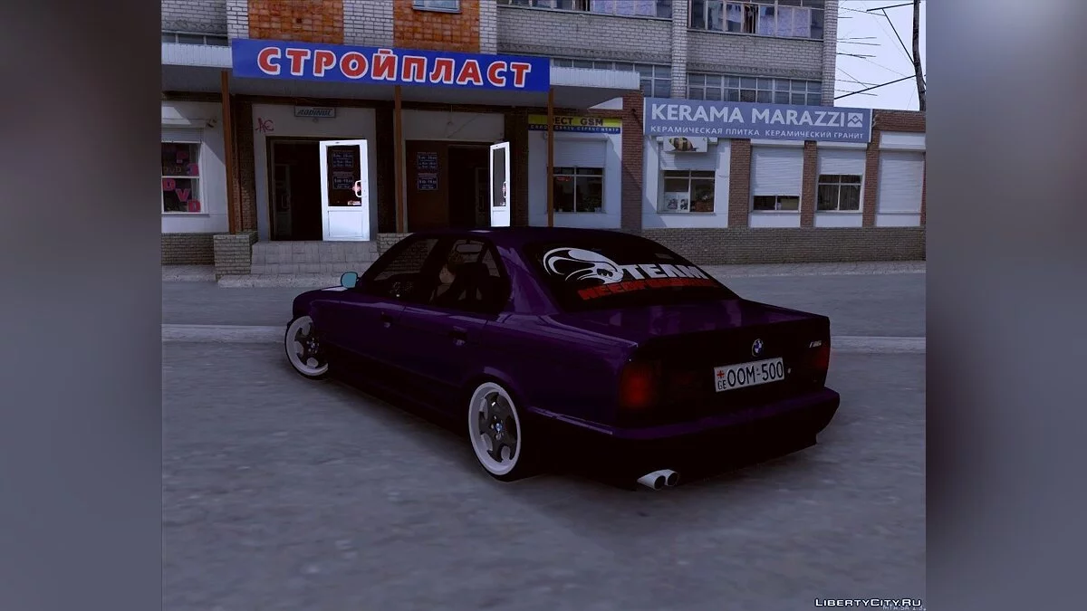 BMW M5 Need for drive / GTA San Andreas