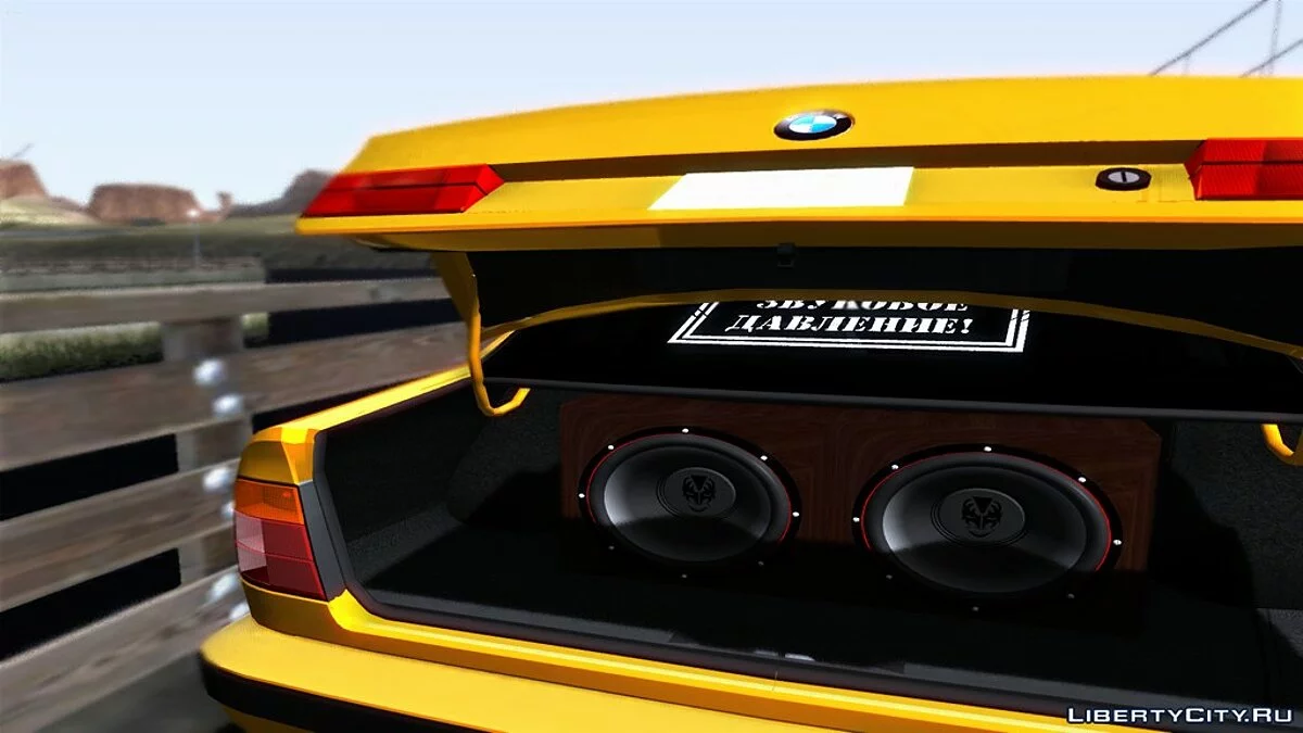 BMW E34 / GTA San Andreas
