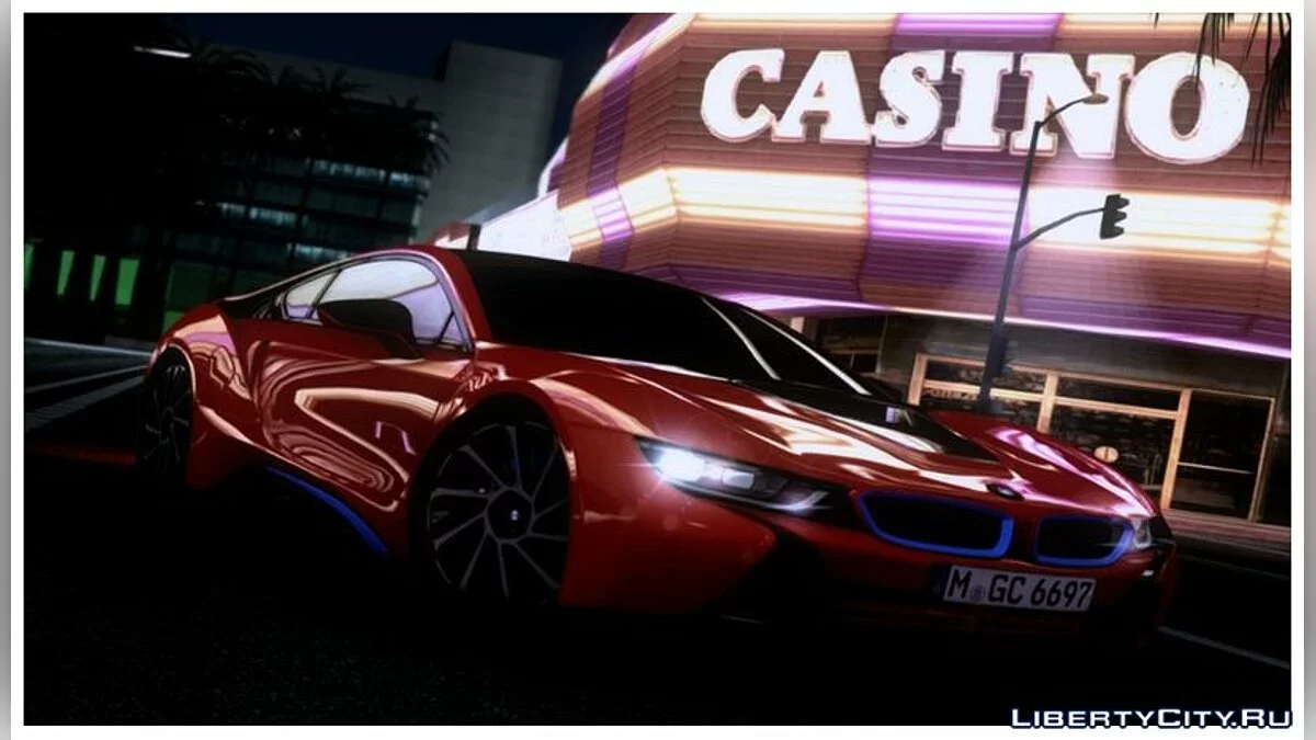 BMW I8 2013 / GTA San Andreas