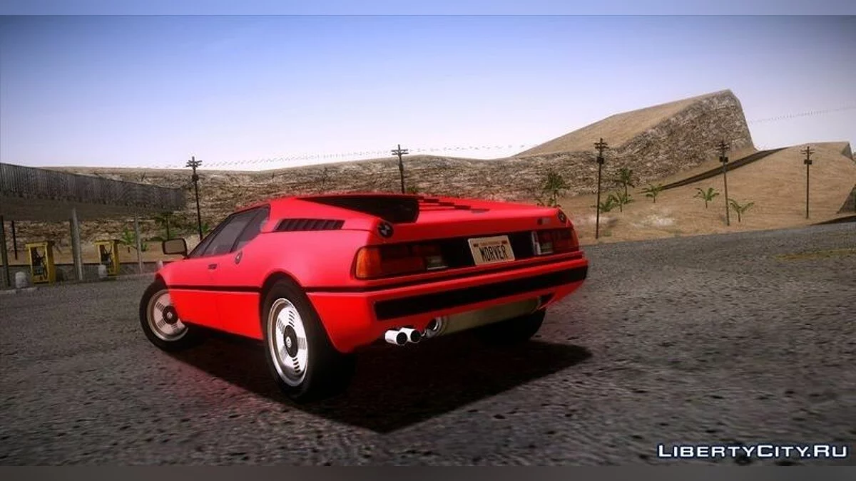 BMW M1 E26 1979 / GTA San Andreas