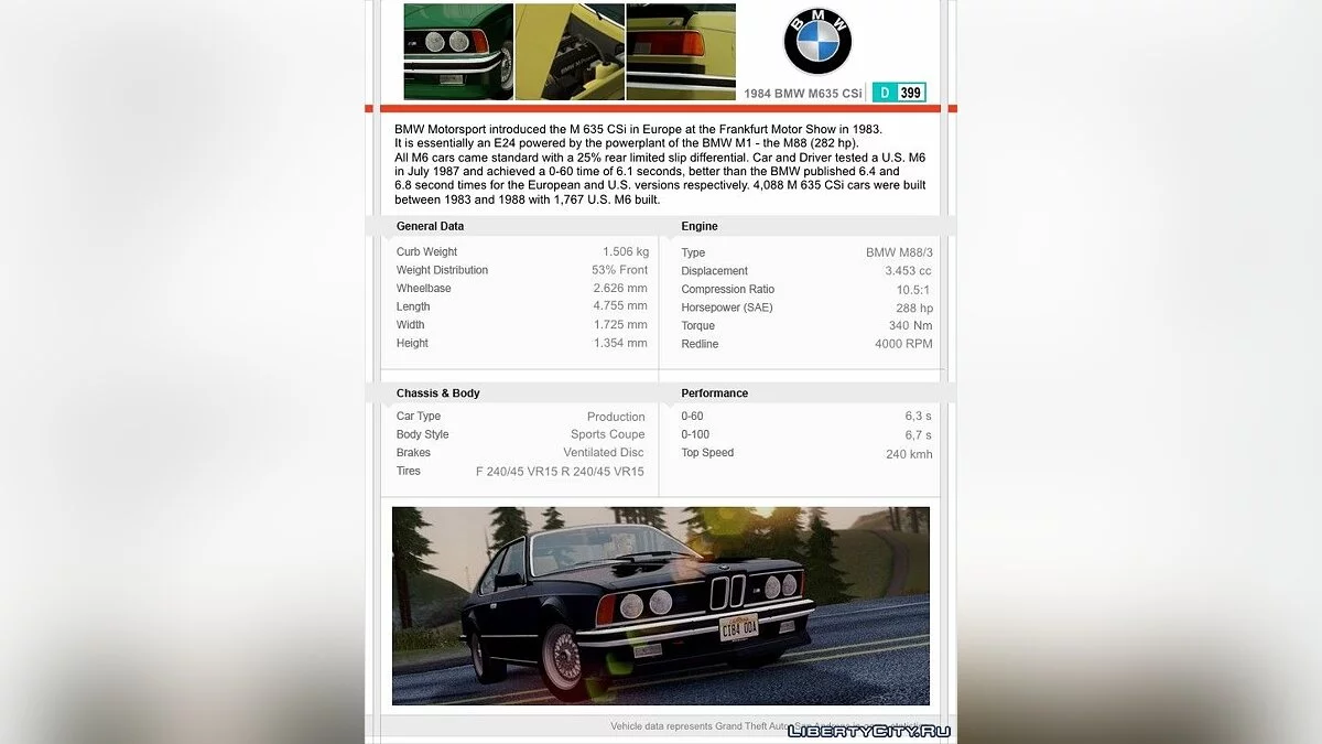 BMW M635 CSi (E24) 1984 / GTA San Andreas