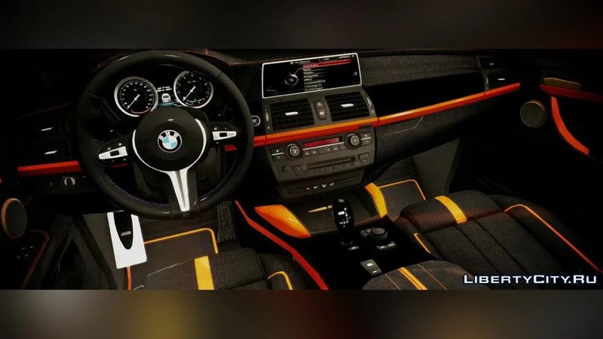 BMW X5M Smotra GT 2013 / GTA San Andreas