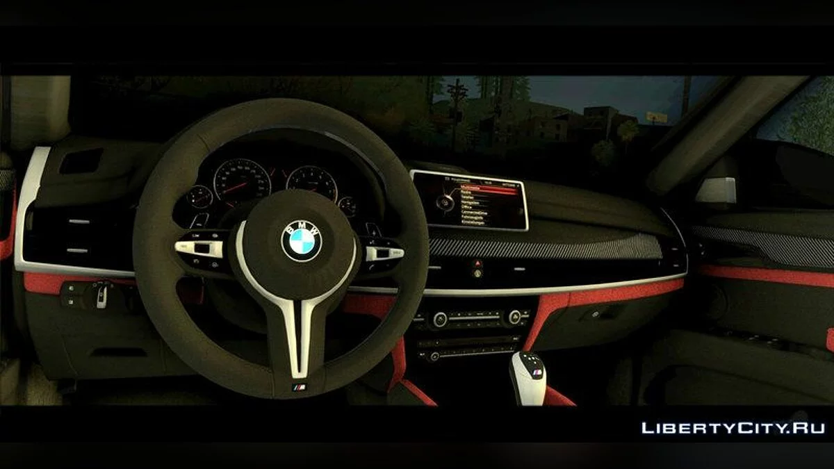 BMW X6 F86 M-Performance / GTA San Andreas