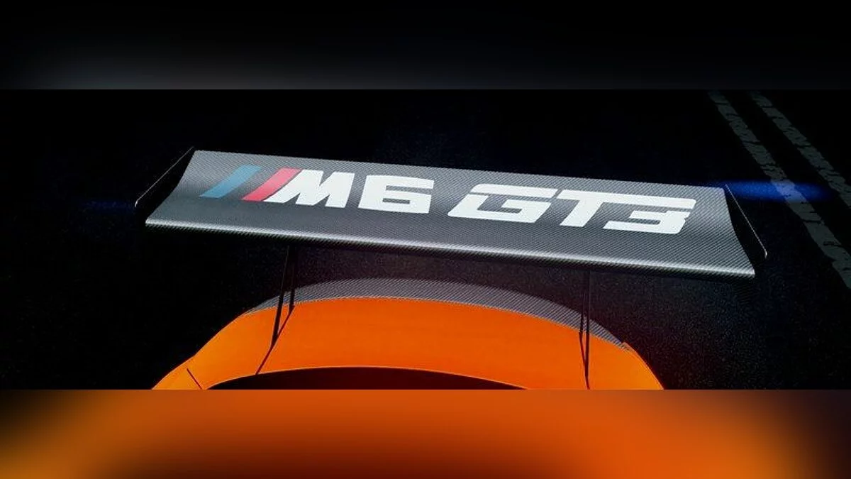 BMW M6 GT3 / GTA San Andreas