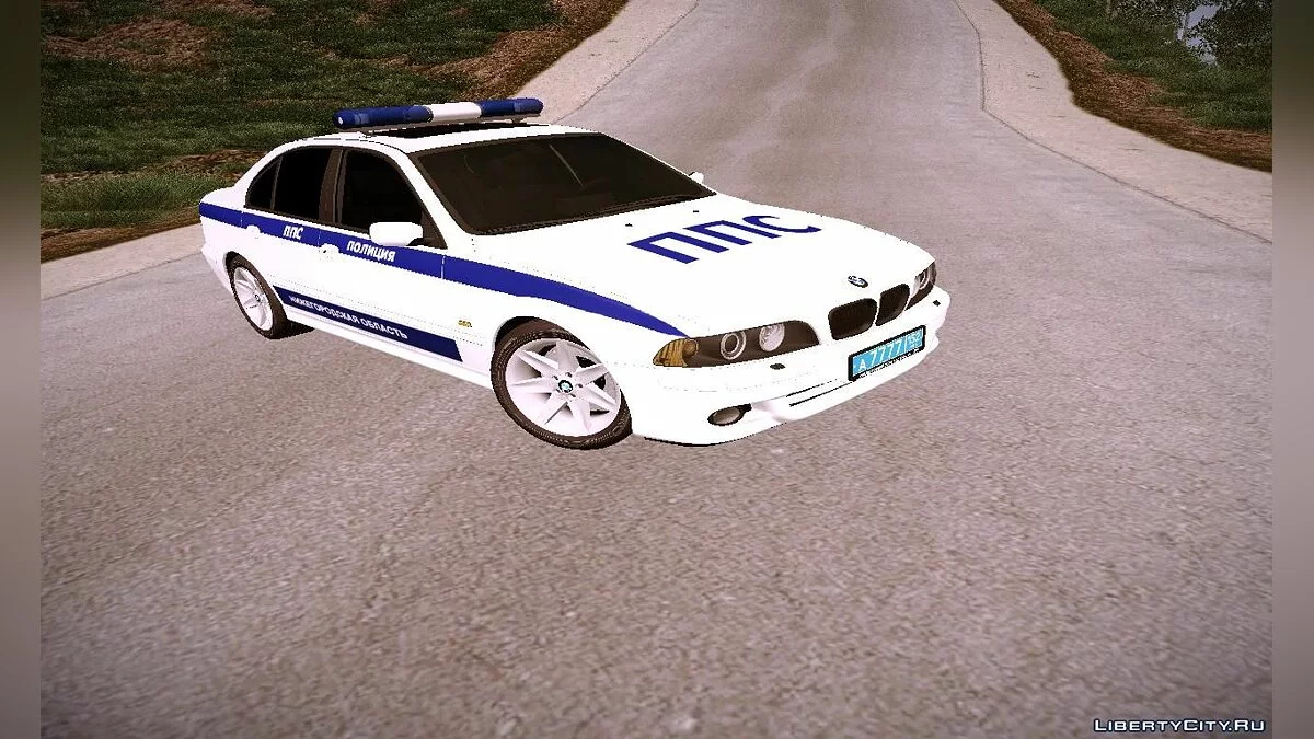 BMW 540i E39 ППС / GTA San Andreas