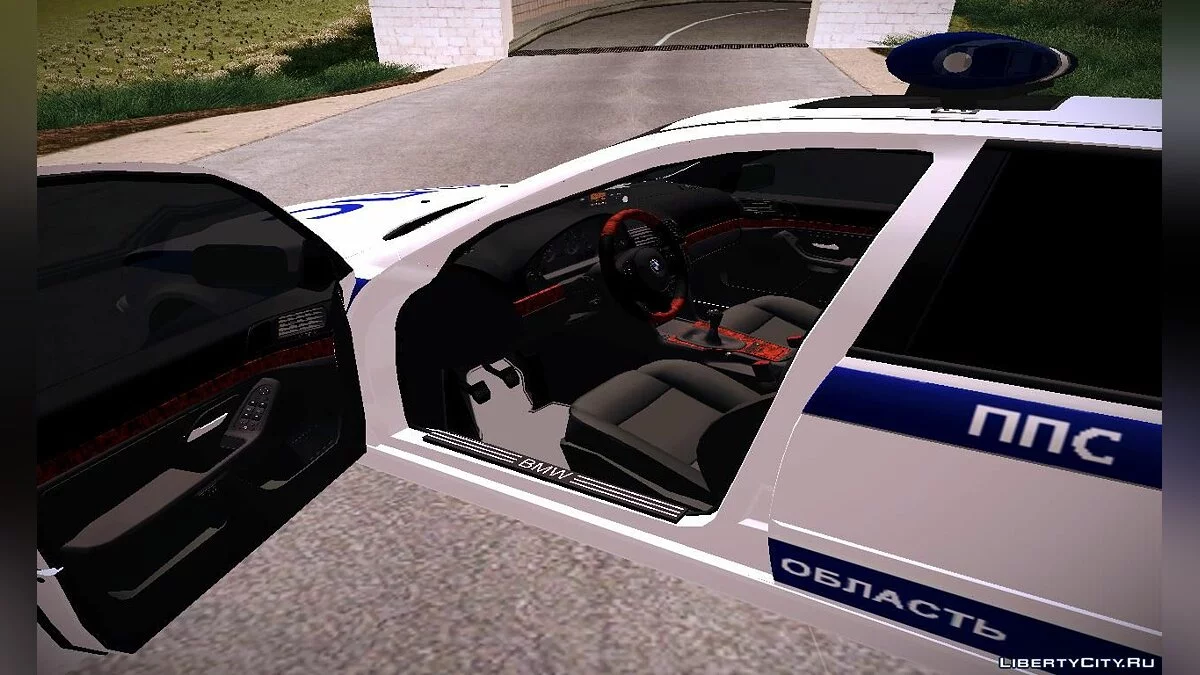 BMW 540i E39 ППС / GTA San Andreas