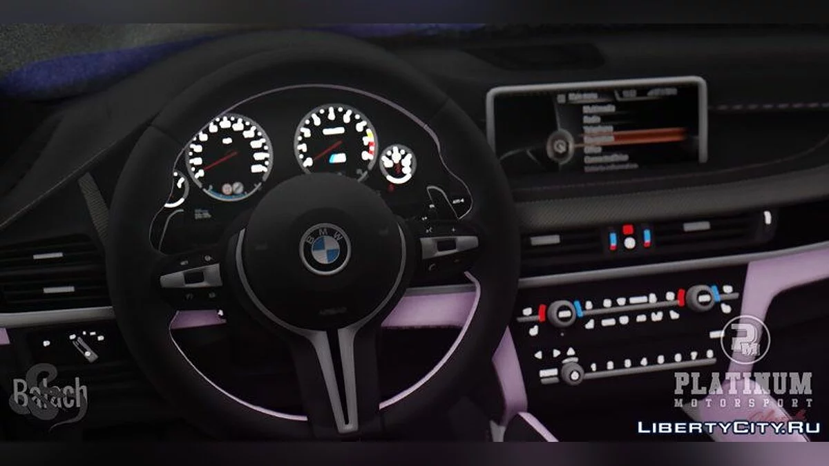 BMW X6M F86 2016 / GTA San Andreas