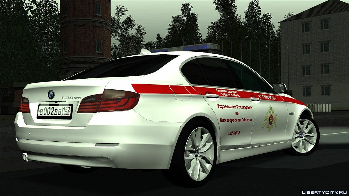 Скачать BMW 530xd Управление Росгвардии для GTA San Andreas