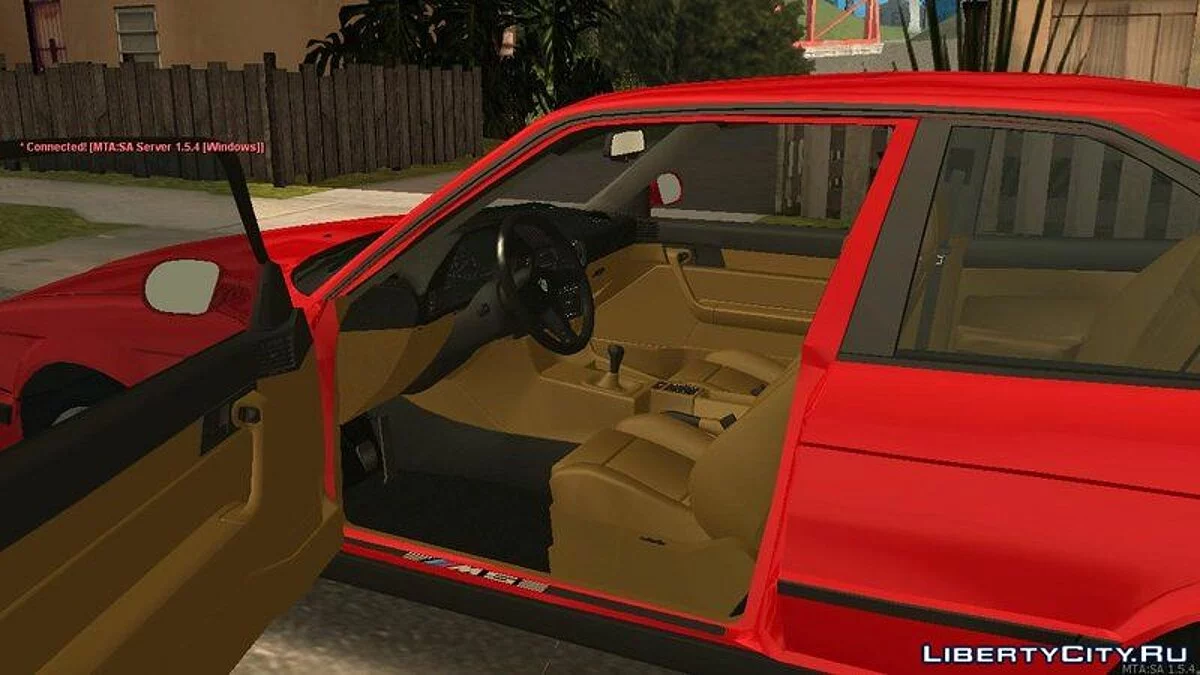 BMW M5 E34 Coupe / GTA San Andreas