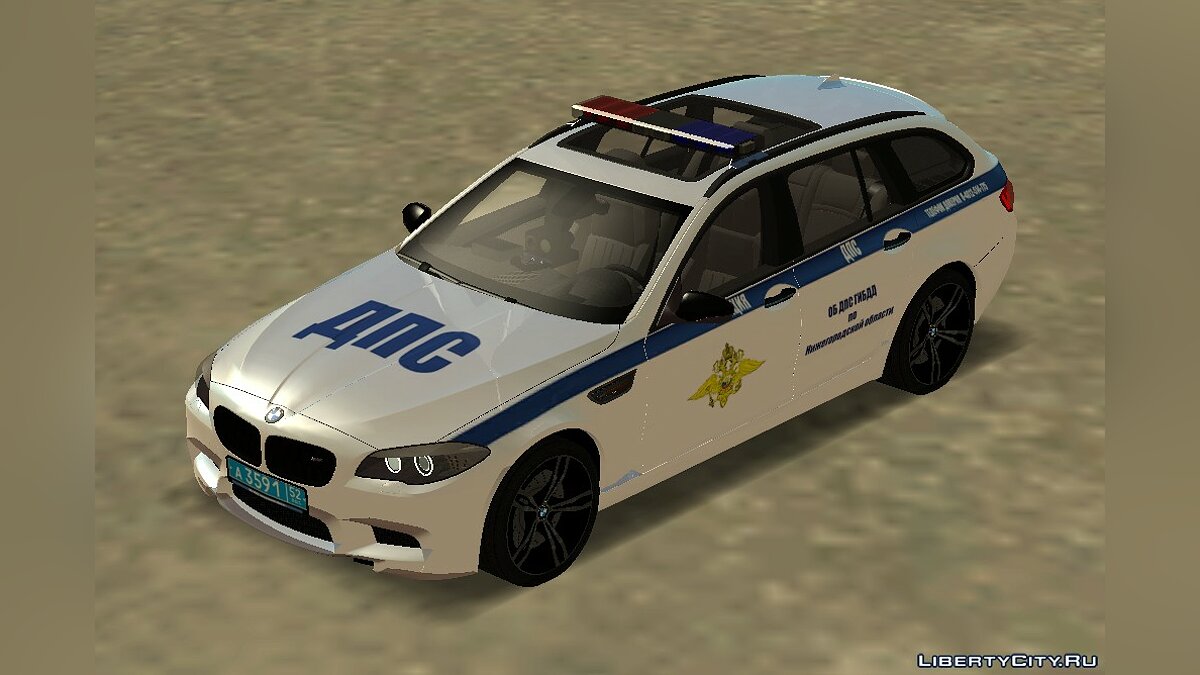 Скачать BMW M5 F11 "ДПС Нижегородской области" для GTA San Andreas