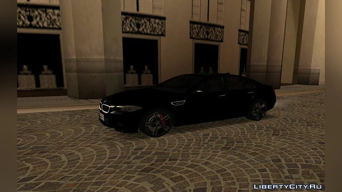 BMW M5 (2012) / GTA San Andreas
