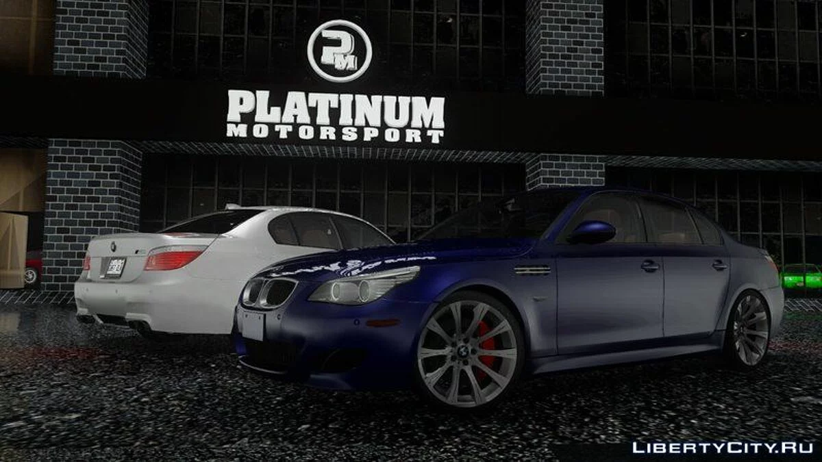 BMW M5 E60 / GTA San Andreas