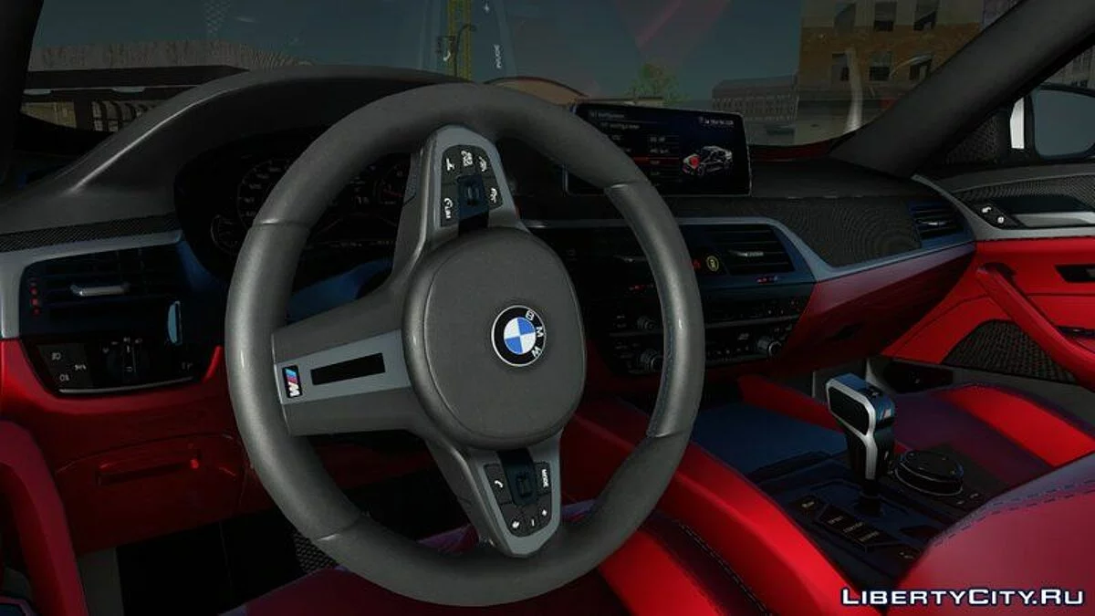 BMW M5 F90 M Performance / GTA San Andreas