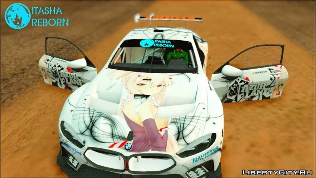 BMW M8 Itasha Ayanami and Prinz Eugen of Azur Lane GTE / GTA San Andreas