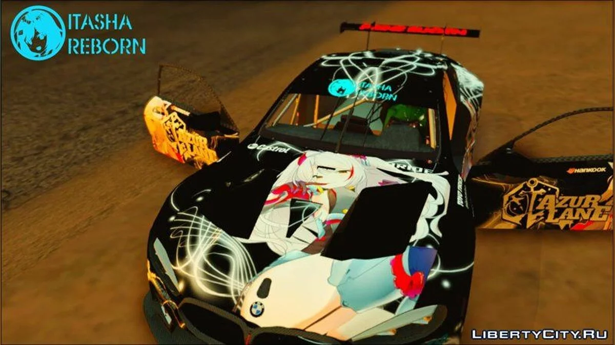 BMW M8 Itasha Ayanami and Prinz Eugen of Azur Lane GTE / GTA San Andreas