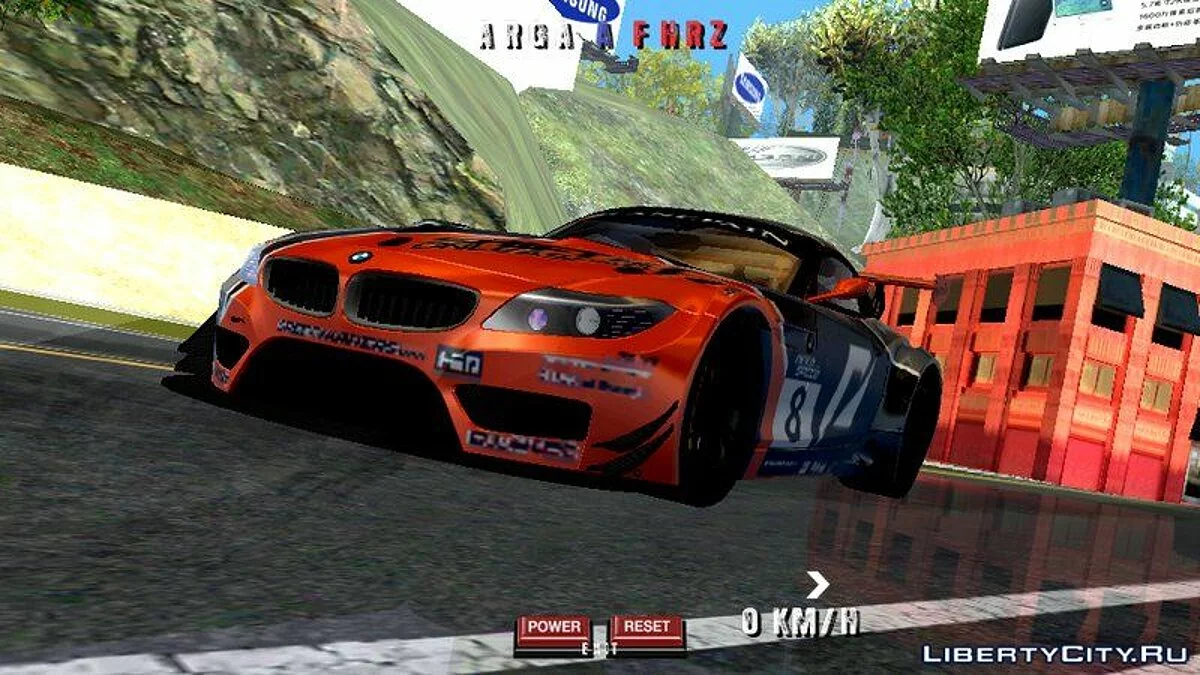 BMW Z4 GT3 / GTA San Andreas