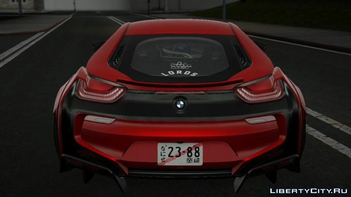 BMW i8 Honja / GTA San Andreas