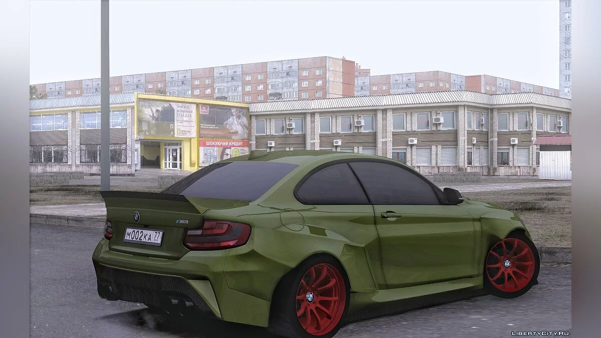 BMW M2 / GTA San Andreas
