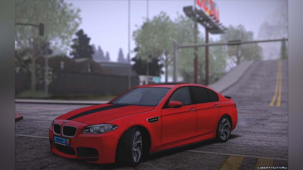 Скачать BMW M5 F10 для GTA San Andreas