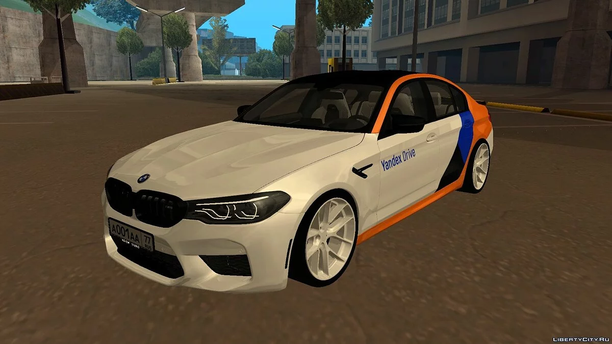 BMW M5 F90 “Yandex Drive