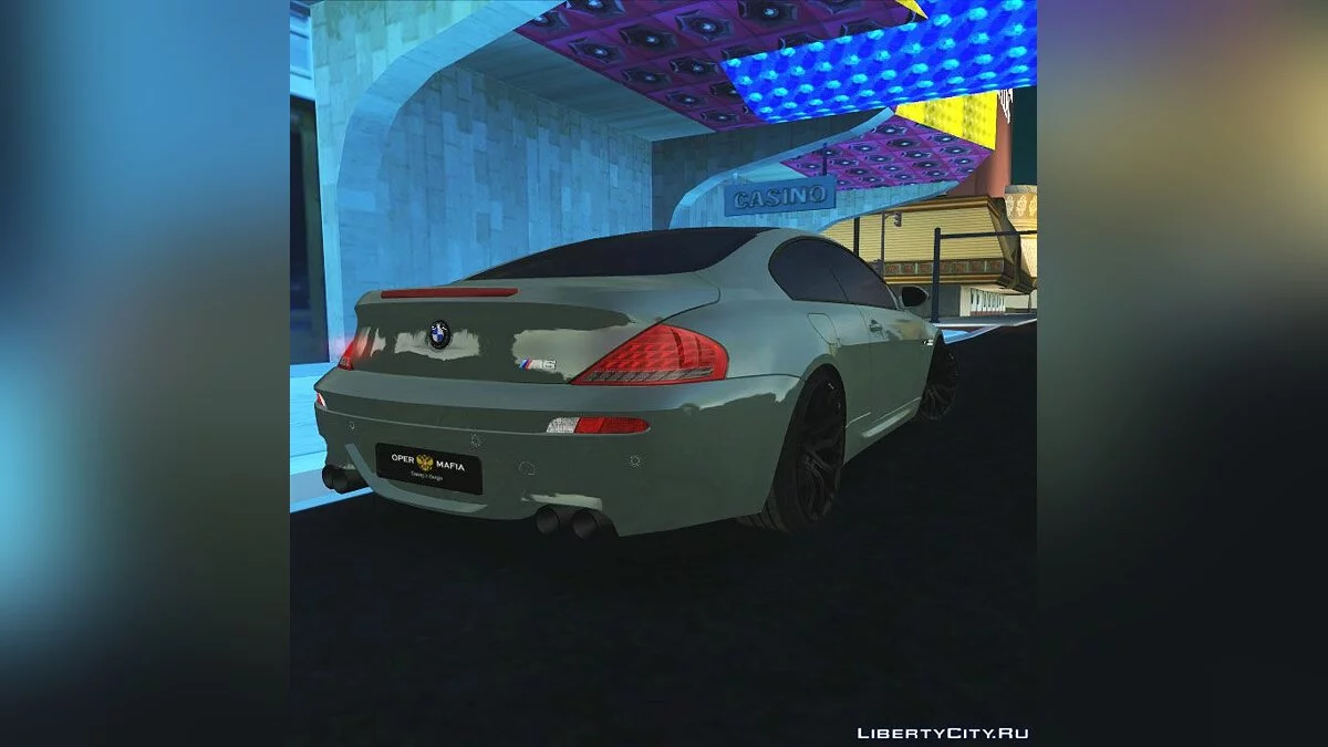 BMW М6 E63 / GTA San Andreas