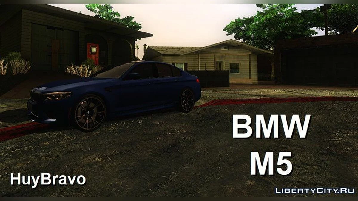 BMW M5 + Свои звуки / GTA San Andreas