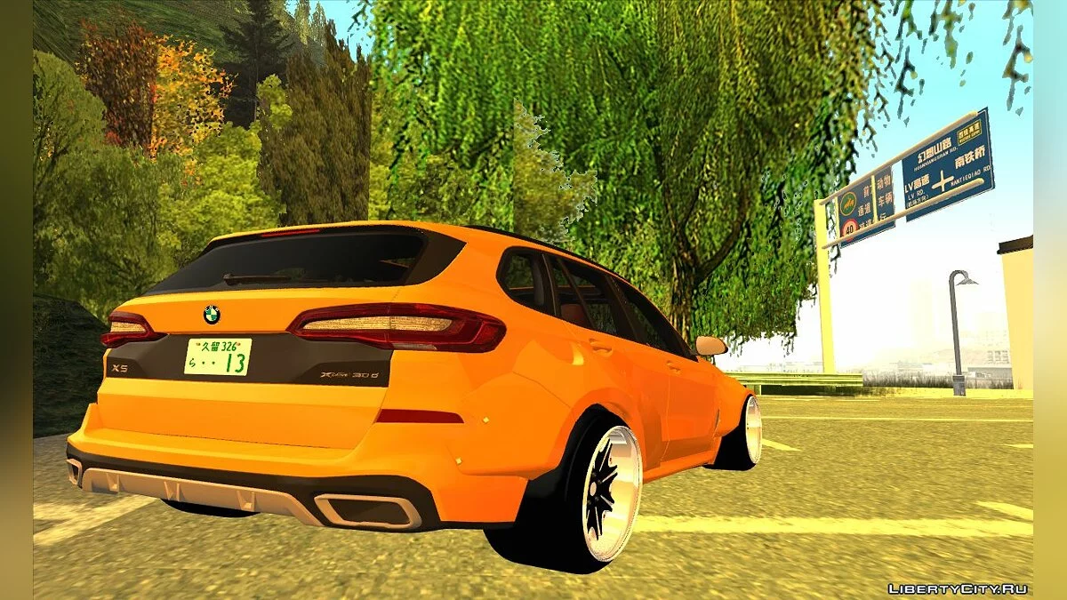 BMW X5 G05 Geesdorf Garage / GTA San Andreas