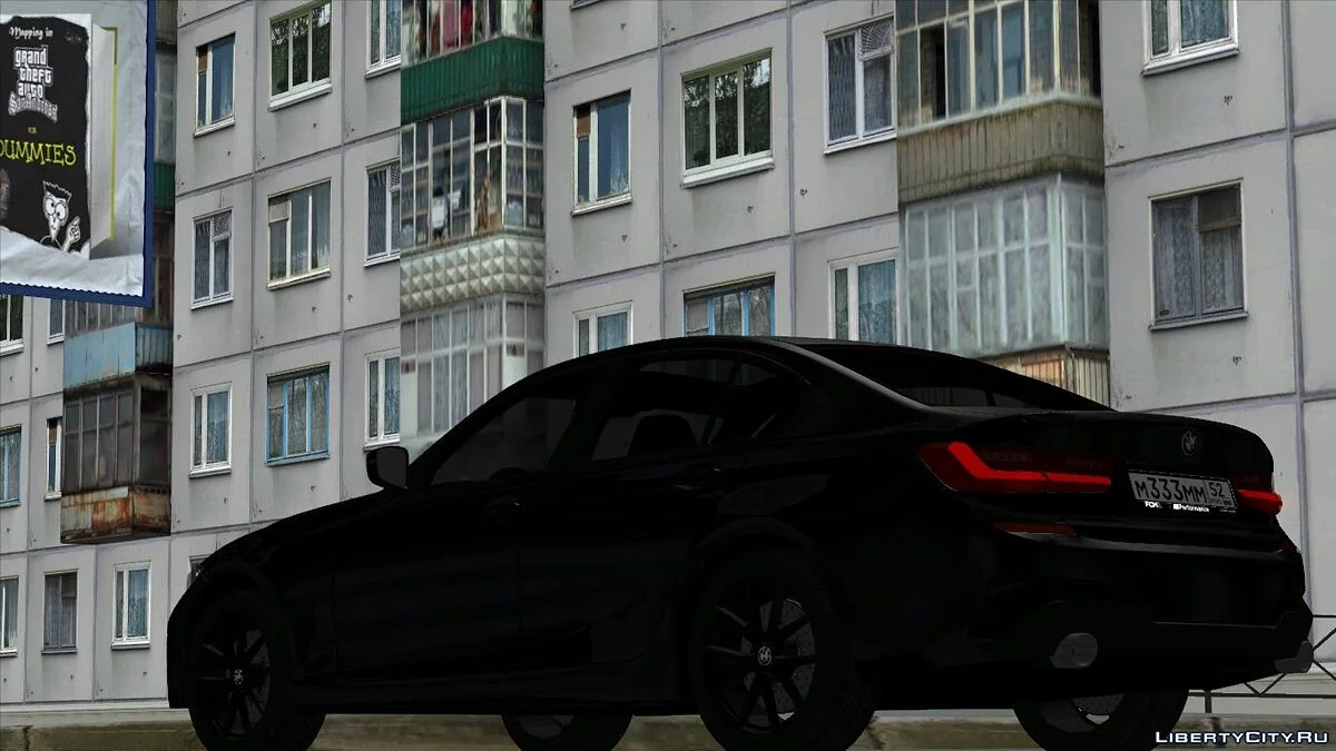 BMW 330i G20 / GTA San Andreas