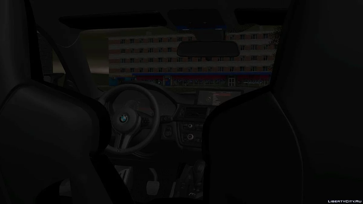 BMW M4 F82 '18 / GTA San Andreas