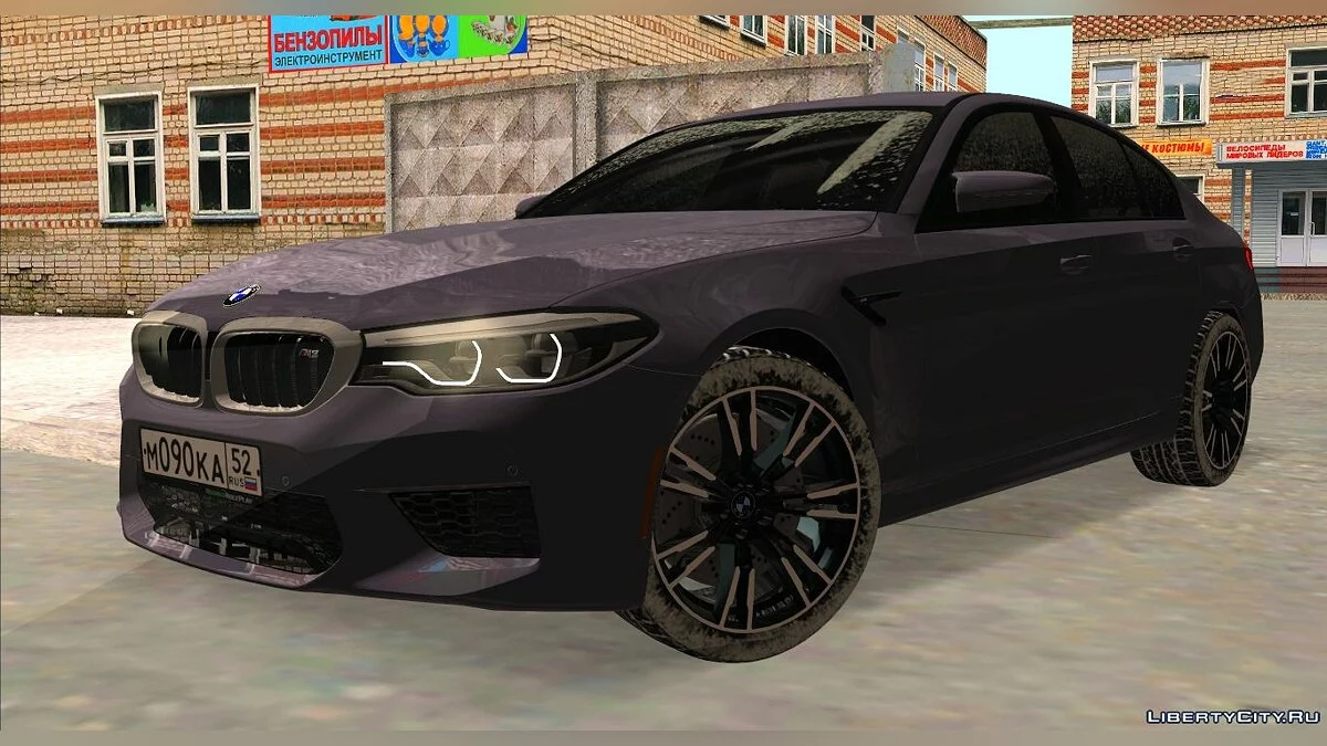 BMW M5 F90 / GTA San Andreas