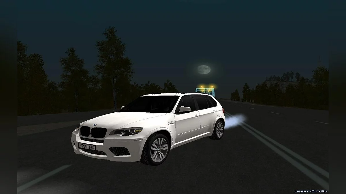 BMW / GTA San Andreas