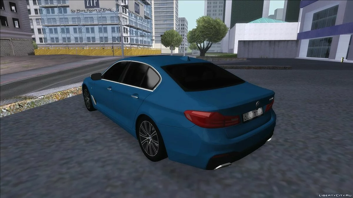 BMW 540i / GTA San Andreas