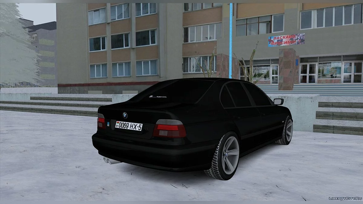 BMW E39 525i / GTA San Andreas