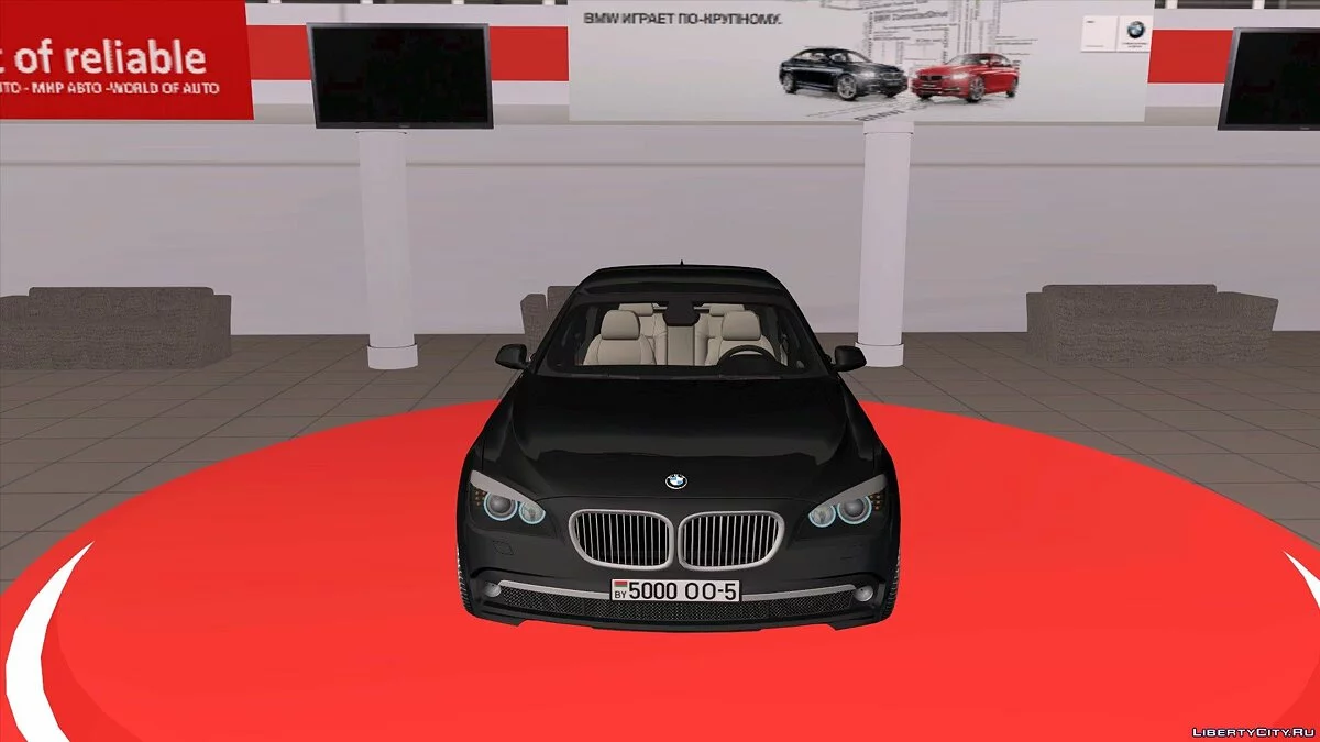 BMW F01 750Li / GTA San Andreas
