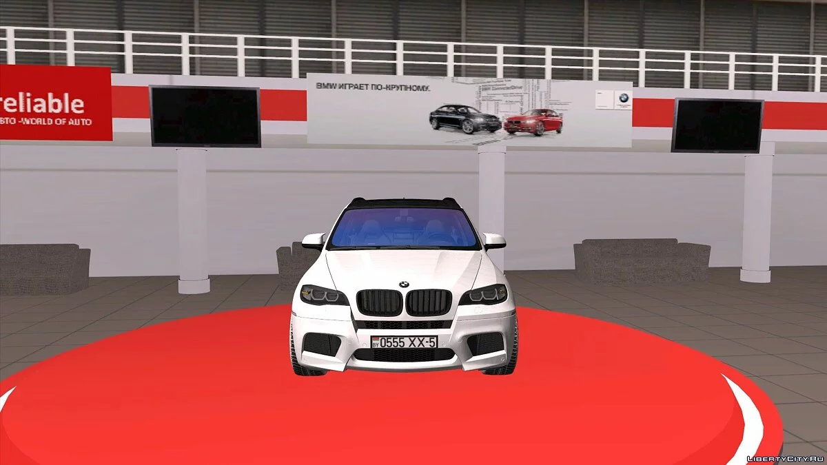 BMW X5M / GTA San Andreas