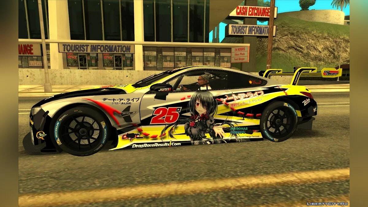 2018 BMW M8 GTE / GTA San Andreas