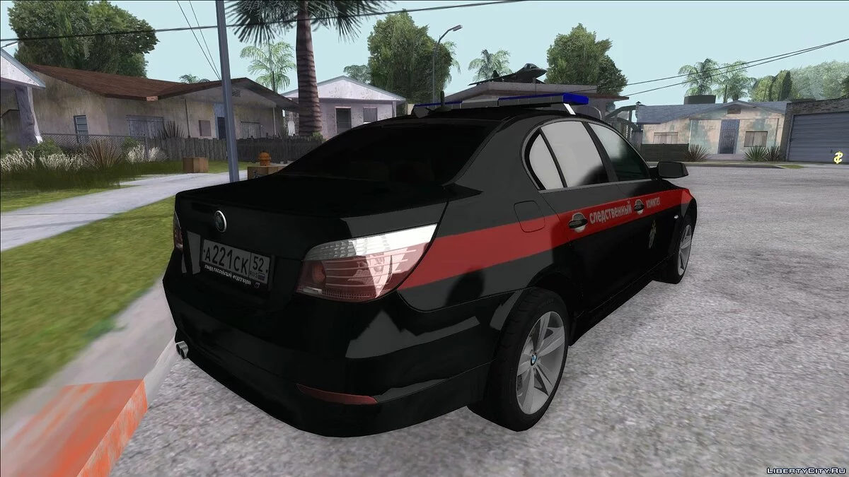 BMW M5 E60 Следственного комитета РФ / GTA San Andreas
