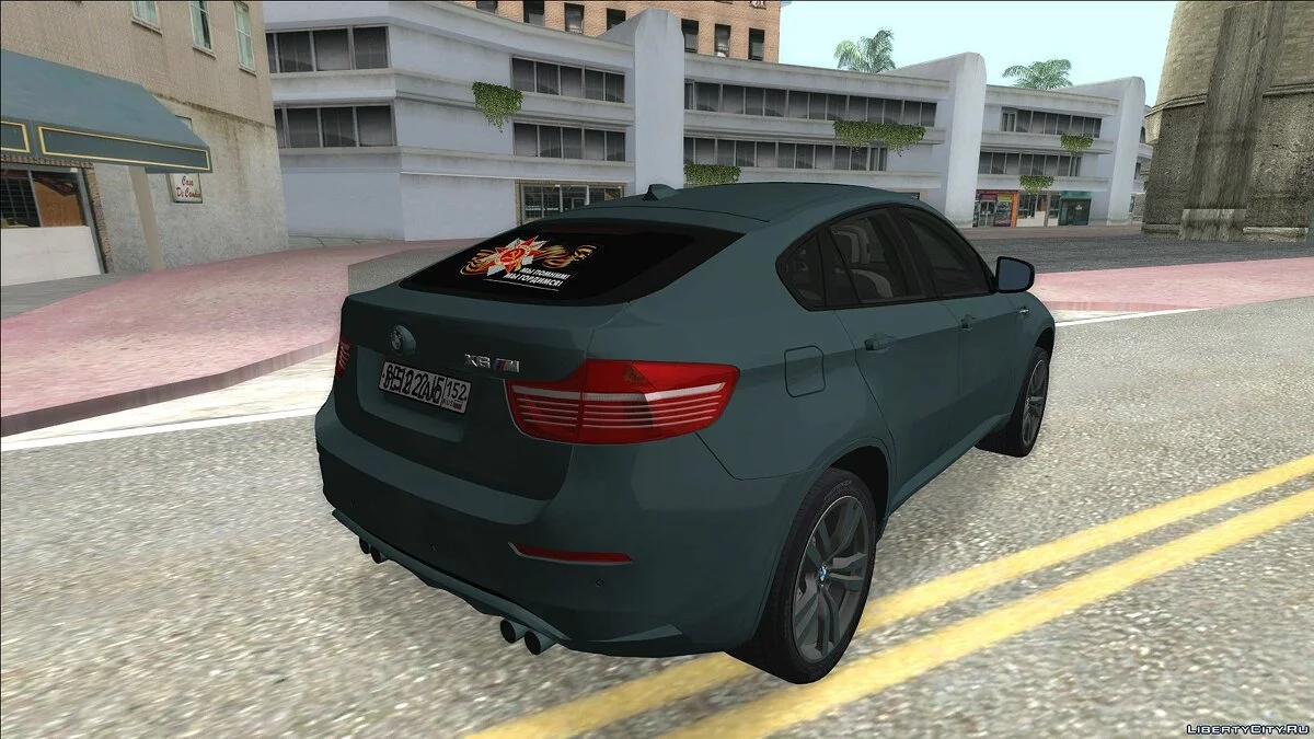 BMW X6 / GTA San Andreas