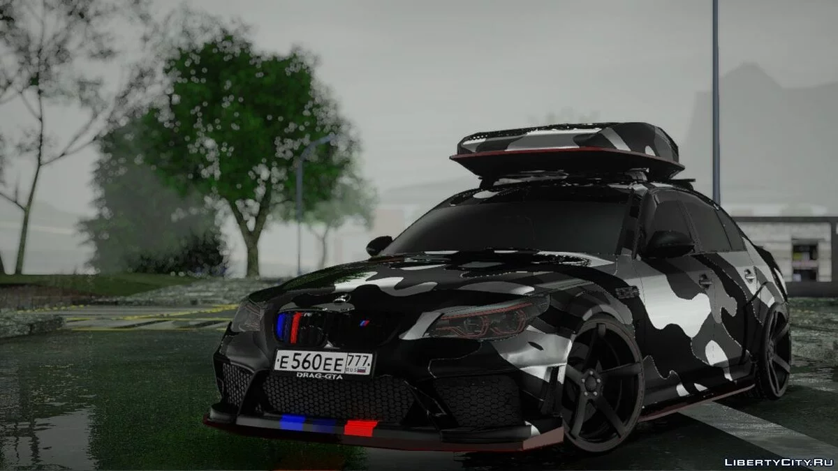 BMW M5 E60 INKS / GTA San Andreas