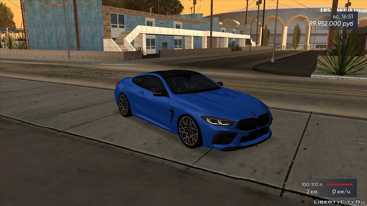 Скачать BMW M8 Competition для GTA San Andreas