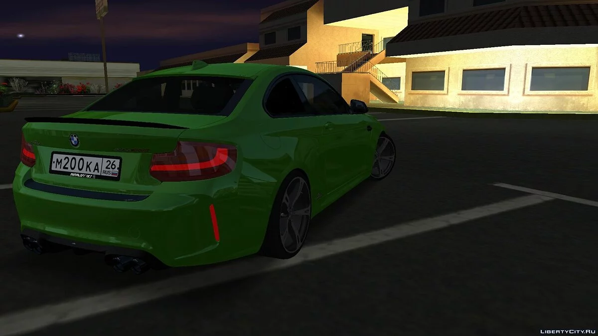 BMW M2 Coupe ACS / GTA San Andreas