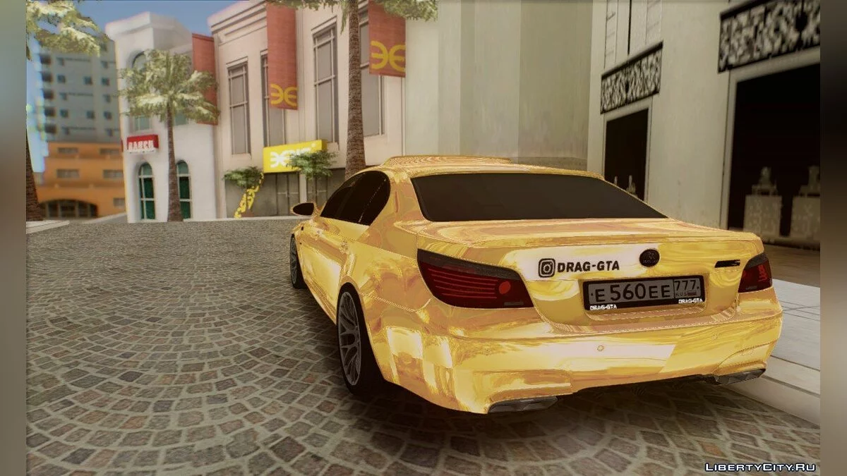 BMW M5 GOLD 2.0 / GTA San Andreas