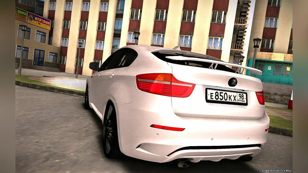 BMW X6M Hamann Edition / GTA San Andreas