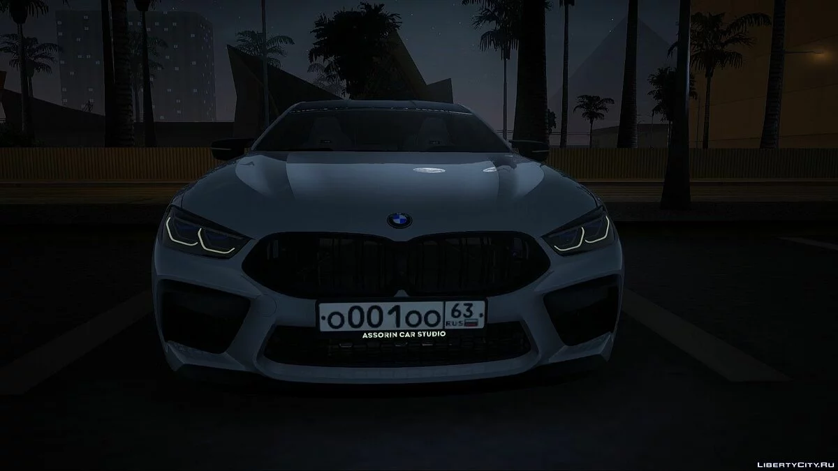 BMW M8 Grand Coupe / GTA San Andreas