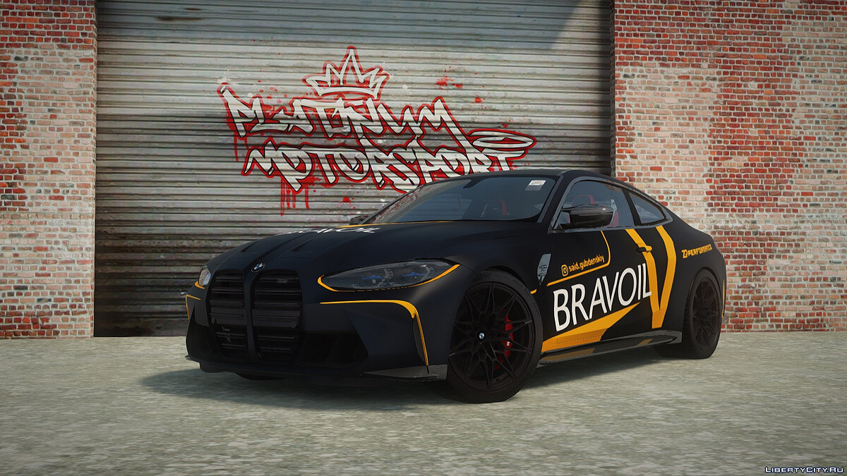 Скачать 2021 BMW M4 BRAVOIL для GTA San Andreas