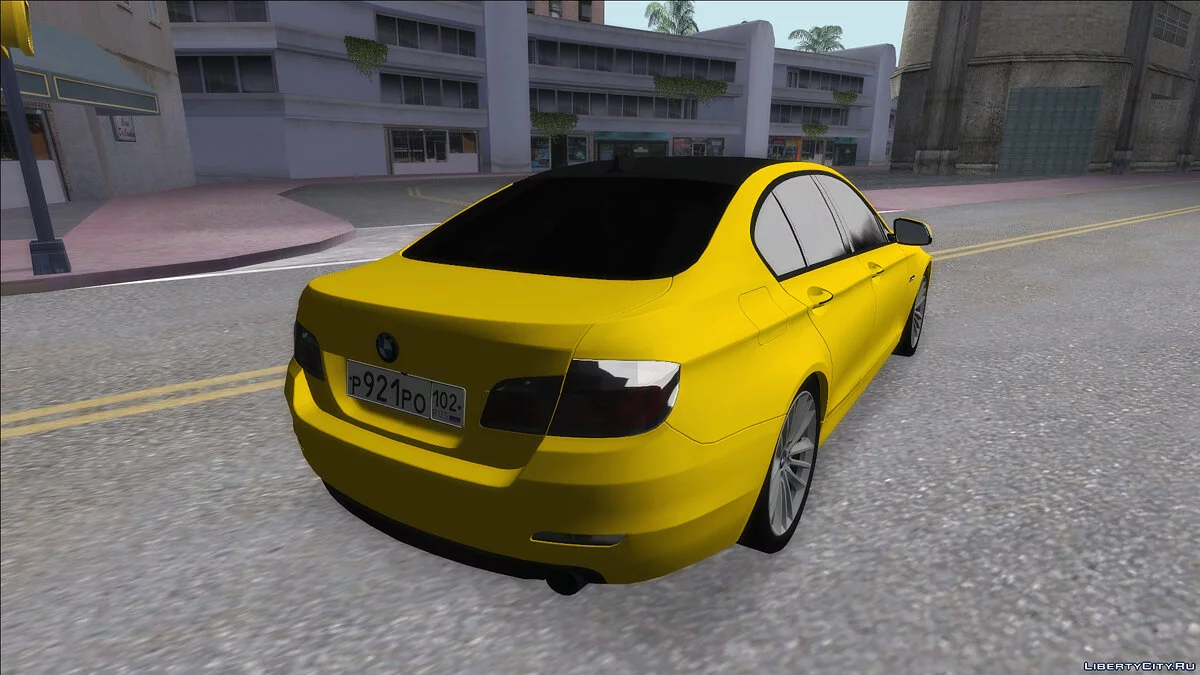 BMW 525 Gold / GTA San Andreas