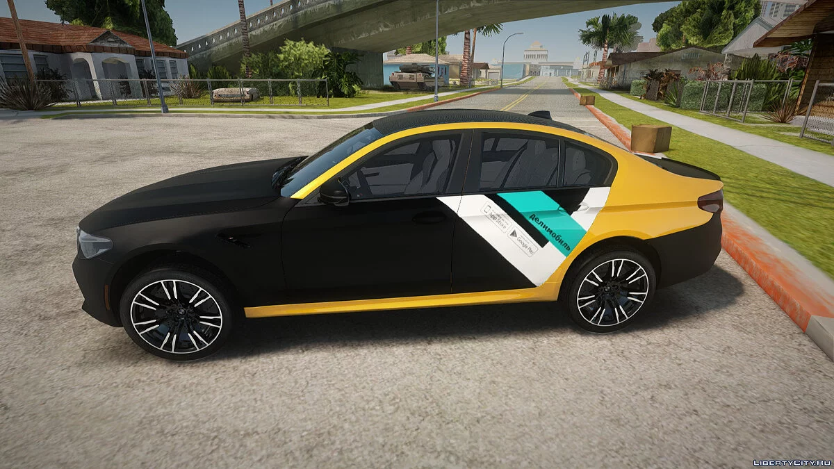 BMW M5 Делимобиль / GTA San Andreas