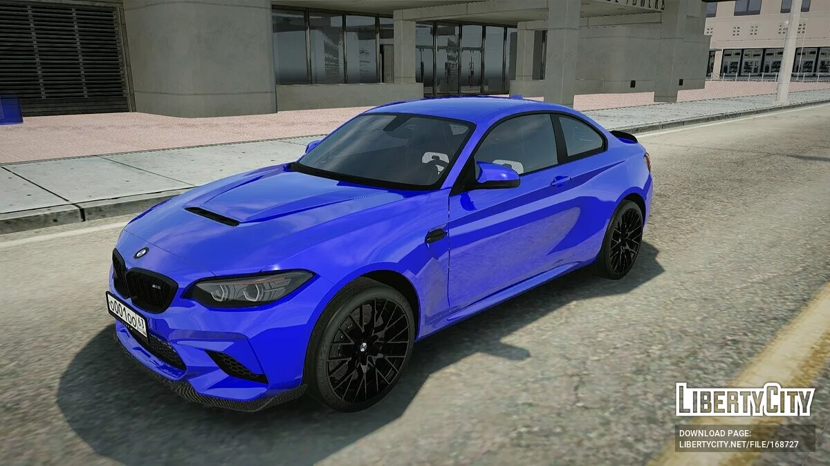 BMW M2 CS / GTA San Andreas