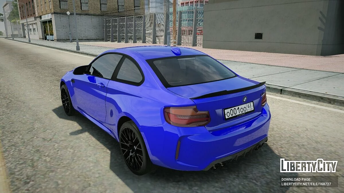 BMW M2 CS / GTA San Andreas
