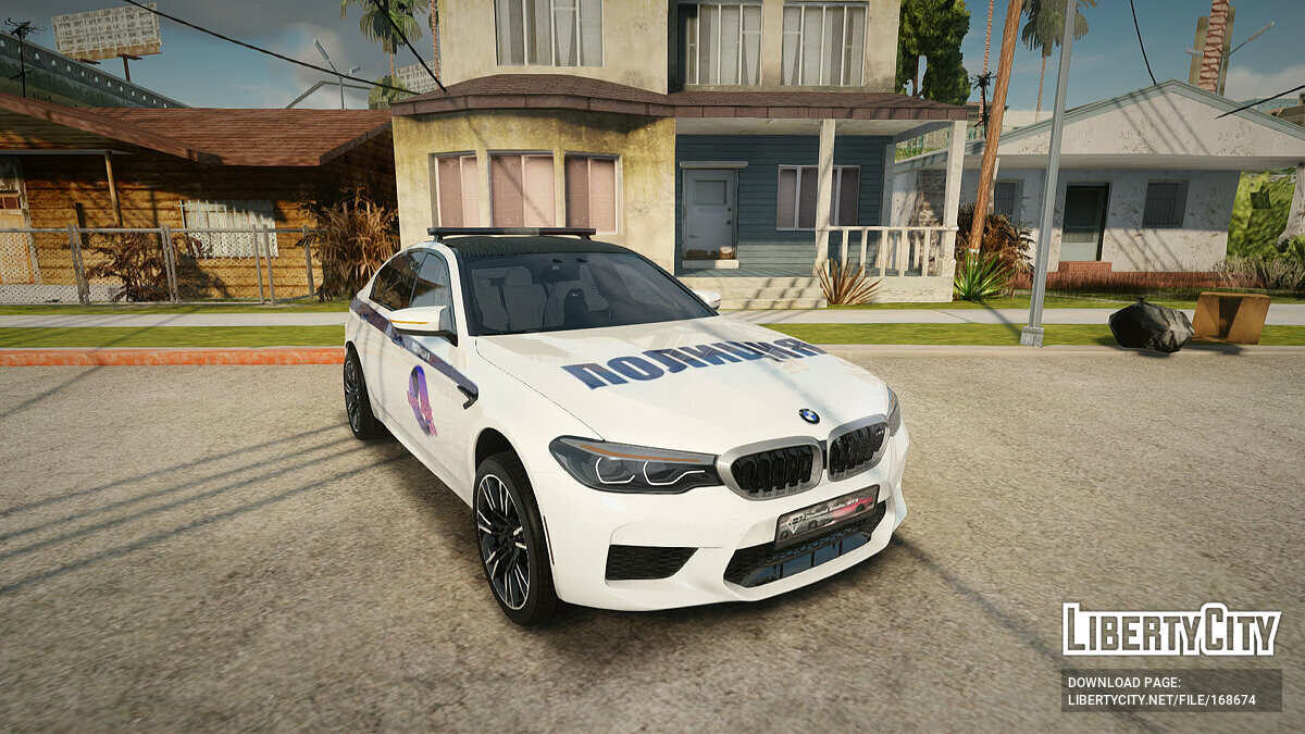 Скачать BMW M5 F90 для Roflank MTA для GTA San Andreas